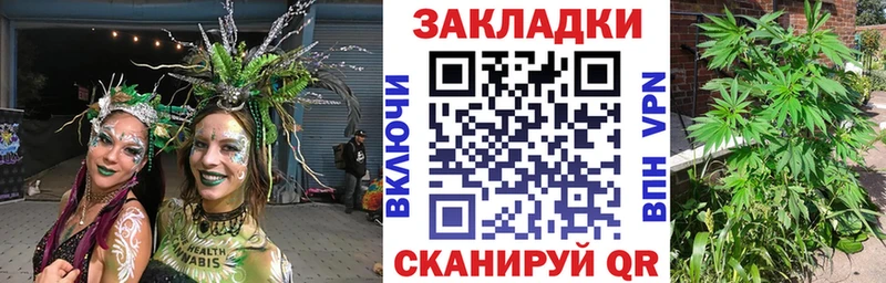 Амфетамин Хабаровск