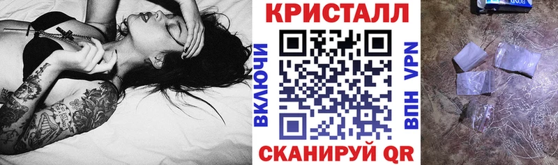 АМФ 98%  Хабаровск 