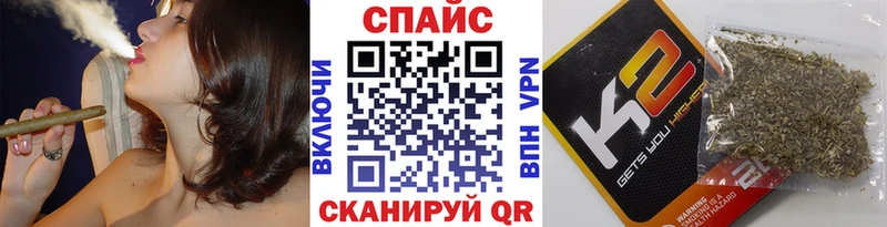 где найти наркотики  Хабаровск  darknet какой сайт  БУТИРАТ бутандиол 