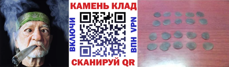 Гашиш AMNESIA HAZE  ссылка на мегу зеркало  Хабаровск  магазин  наркотиков 