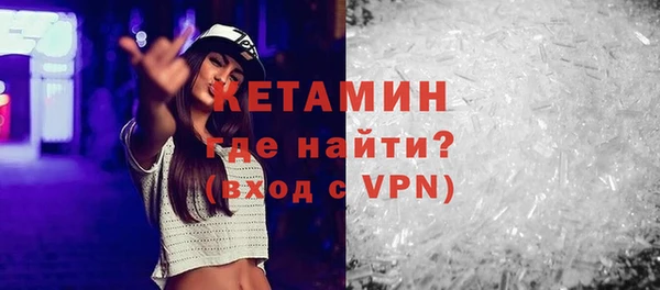 круглые Горнозаводск