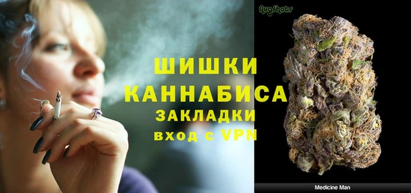 крисы Ханты-Мансийск