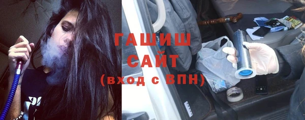 не бодяженный Фурманов