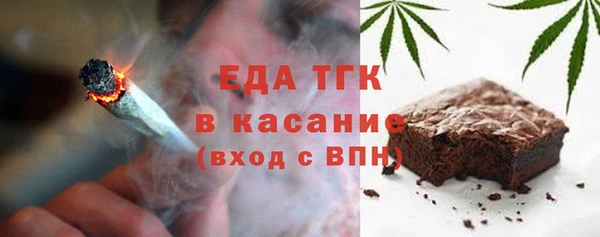 PSILOCYBIN Горно-Алтайск