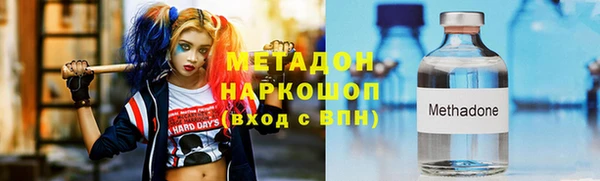 крисы Ханты-Мансийск