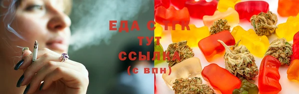 мефедрон VHQ Хадыженск