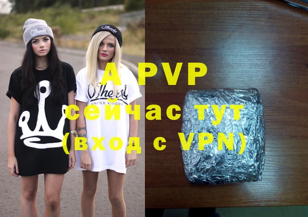 не бодяженный Фурманов