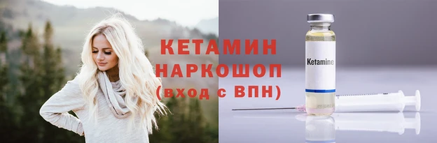 круглые Горнозаводск