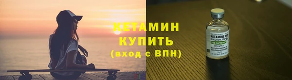 крисы Ханты-Мансийск