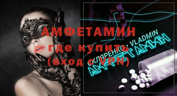 круглые Горнозаводск