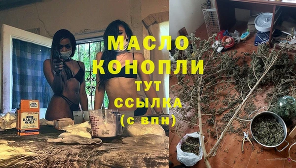 не бодяженный Фурманов