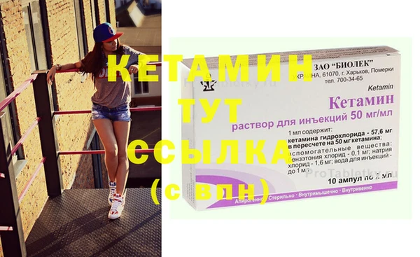 не бодяженный Фурманов