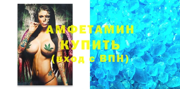 круглые Горнозаводск