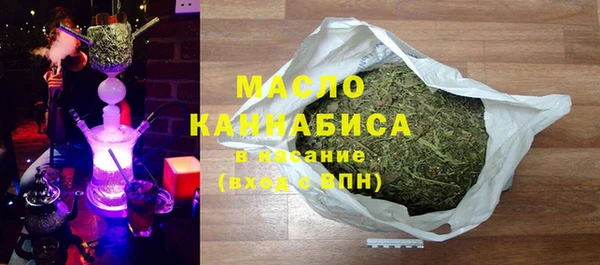 не бодяженный Фурманов