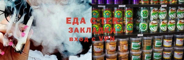не бодяженный Фурманов