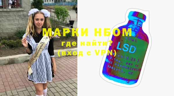 крисы Ханты-Мансийск