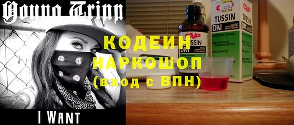круглые Горнозаводск