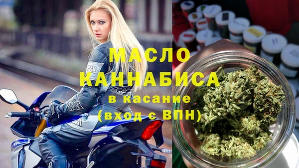 крисы Ханты-Мансийск