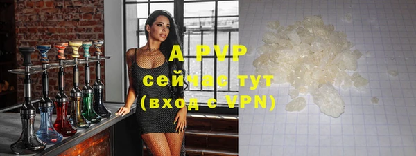 круглые Горнозаводск