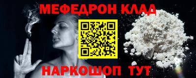бошки Заводоуковск