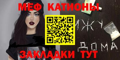 бошки Заводоуковск