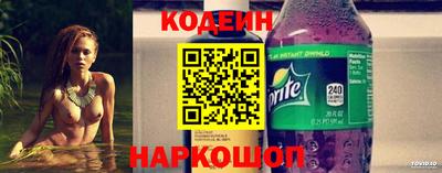 молекула духа Жуковский