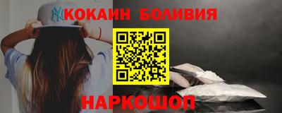 MESCALINE Заволжье