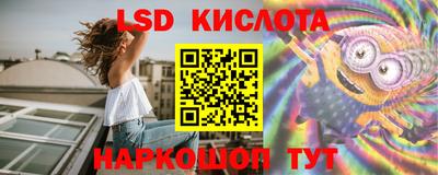 бошки Заводоуковск