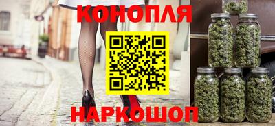 молекула духа Жуковский