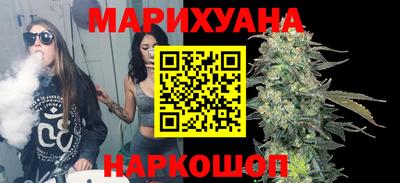 MESCALINE Заволжье