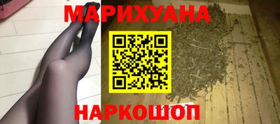 молекула духа Жуковский