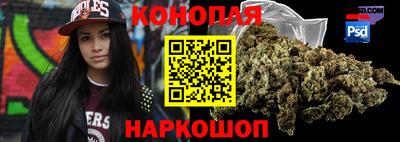 бошки Заводоуковск