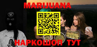 MESCALINE Заволжье