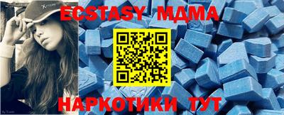 бошки Заводоуковск
