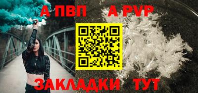 MESCALINE Заволжье
