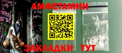 MESCALINE Заволжье