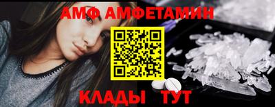 бошки Заводоуковск