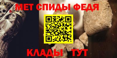 MESCALINE Заволжье