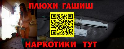 MESCALINE Заволжье