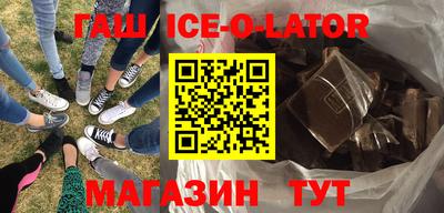 MESCALINE Заволжье
