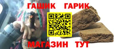MESCALINE Заволжье