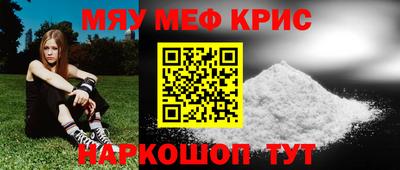 бошки Заводоуковск