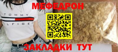 бошки Заводоуковск