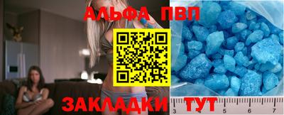 MESCALINE Заволжье