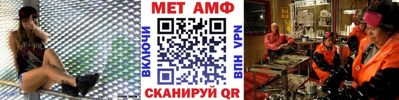 Первитин пудра  наркотики  Хабаровск 