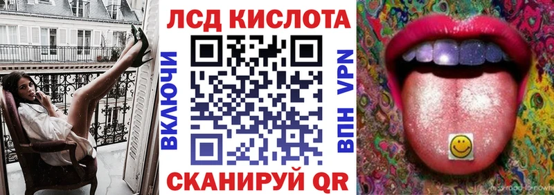 дарк нет телеграм Хабаровск Марки NBOMe 1,5мг блэк спрут как зайти